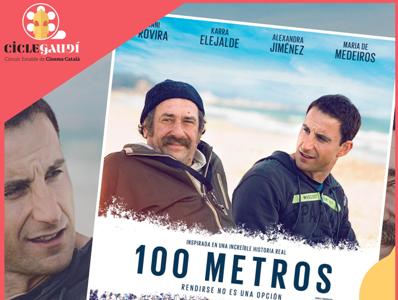 La pel·lícula 100 metros tanca un 2016 de cinema a Cardona