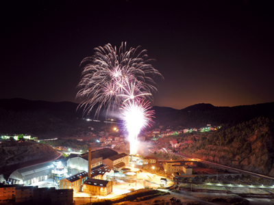 Arriba la Festa Major de la Coromina